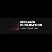 Research Publication UAE logo